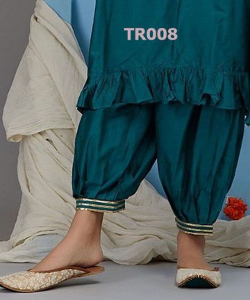 trouser pant