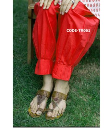 trouser pant