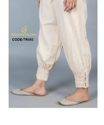 trouser pant