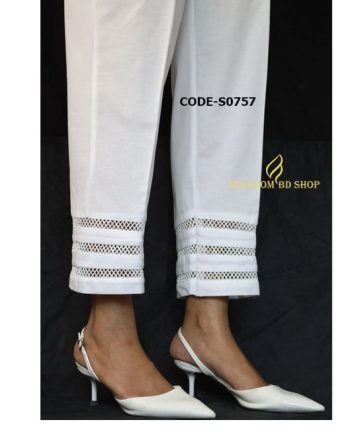 Poncha Design Cutting And Stitching Salwar Mohri Trouser Design | Hot Sex  Picture