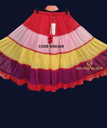 Kid's Skirt